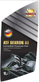 Трансмиссионное масло CASTLE ATF DEXTRON III, 1 л (63521)