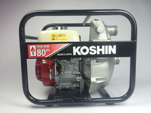 Мотопомпа высокого давления Koshin SERH-50V изображение 3