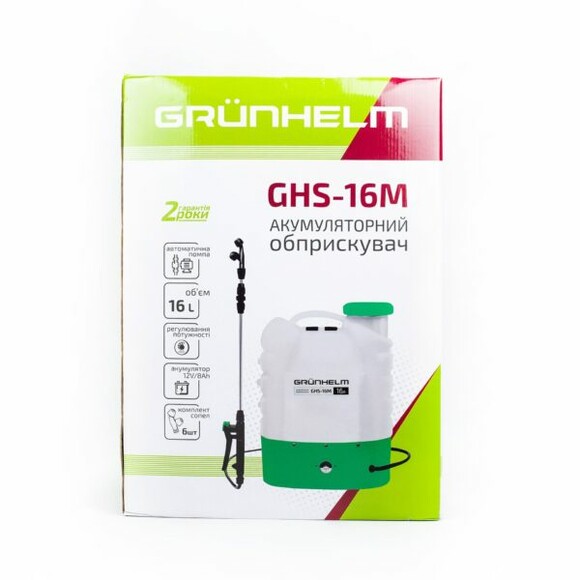 Аккумуляторный опрыскиватель Grunhelm GHS-16 изображение 8
