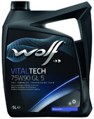 Трансмісійна олива WOLF VITALTECH 75W-90 GL 5, 5 л (8304002)