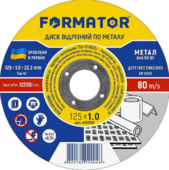 Відрізні диски по металу FORMATOR, 125х1.0х22.2 мм, 25 шт. (4112510-25)