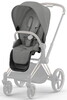 Cybex Priam (523000743)