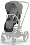 Чохол тканинний для прогулянкового блоку Cybex Priam Mirage Grey (523000743)