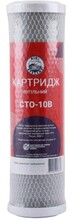 Картридж угольный прессованный Bio+ systems CTO-10 (1878)