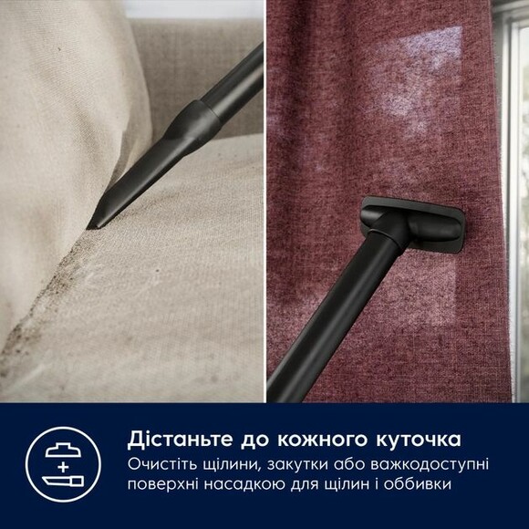 Пилосос Electrolux EB61C1OG фото 13