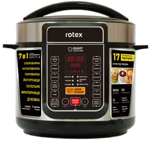 Мультиварка Rotex REPC75-B изображение 2