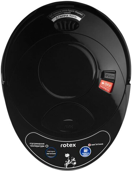 Термопот Rotex RTP352-S изображение 5