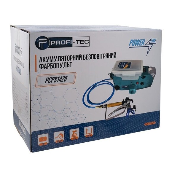 Акумуляторний фарбопульт PROFI-TEC PCPS1420 (006295) (без АКБ та ЗП) фото 14