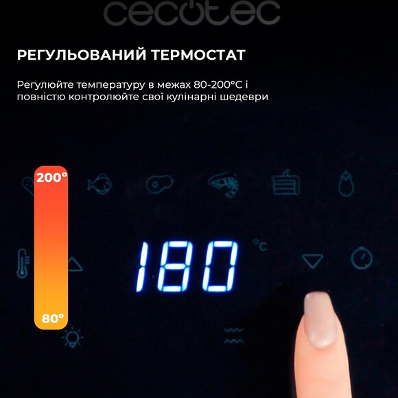 Мультипечь Cecotec DuoHeat 6000 (CCTC-03292) изображение 3