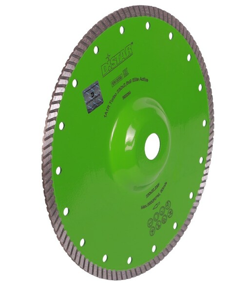 Алмазный диск Distar 1A1R Turbo 230x2,6x9x22,23/F Elite Active (10216025017) изображение 3