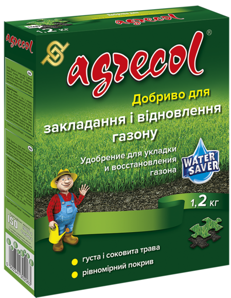 Добриво для відновлення газону Agrecol 30206