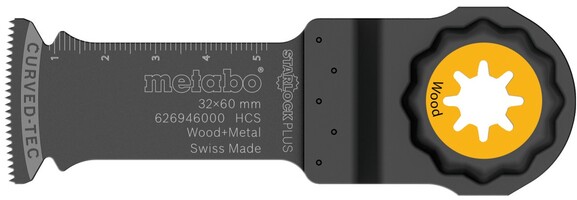 Занурювальне полотно по дереву Metabo StarlockPlus HCS 32 мм (626946000)