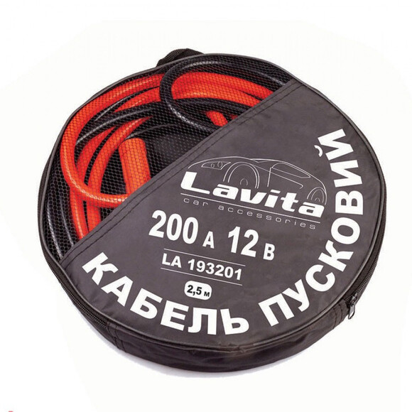 Пусковий кабель LAVITA 200 A, 2.5 м (LA 193201) фото 2