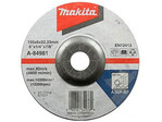 Шліфувальний диск Makita по металу 150x6 36P (A-84981)