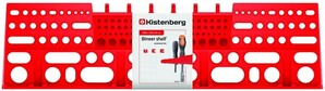 Полиця для інструментів Kistenberg KBS 60-3020 (1358657557) фото 4