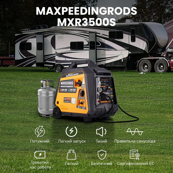 Інверторний генератор Maxpeedingrods MXR3500S фото 4