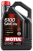 Моторна олива Motul 6100 Save-lite, 5W20 4 л (108030)