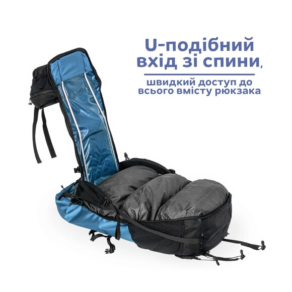 Рюкзак Fram Equipment Tempo 50L (синий) (id_6511) изображение 17