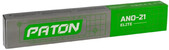 Электроды PATON АНО-21 ЕLІТE 3 мм, 2.5 кг (2021302501)