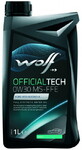 Моторное масло WOLF OFFICIALTECH 0W-30 MS-FFE, 1 л (8333712)