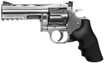 Револьвер пневматический ASG Dan Wesson 715 4" Pellet, 4.5 мм (2370.28.83)
