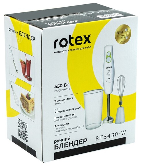 Блендер Rotex (RTB430-W) изображение 6