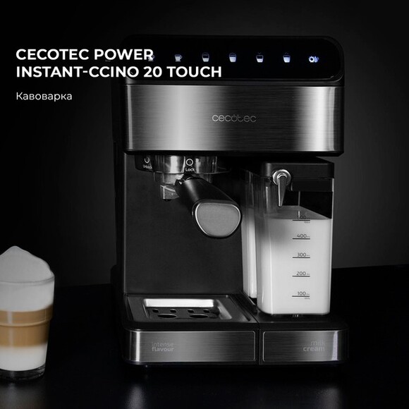 Кофеварка рожковая Cecotec Cumbia Power Instant-ccino 20 Touch (CCTC-01558) изображение 2