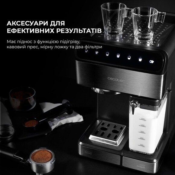 Кофеварка рожковая Cecotec Cumbia Power Instant-ccino 20 Touch (CCTC-01558) изображение 8