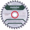 Metabo PrecisionCutClassic 160x20 36WZ 10 град. (628278000)