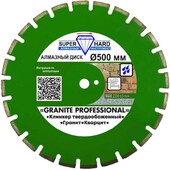 Алмазний диск Super HARD GRANITE PROFESSIONAL 500 мм (PGD-500)