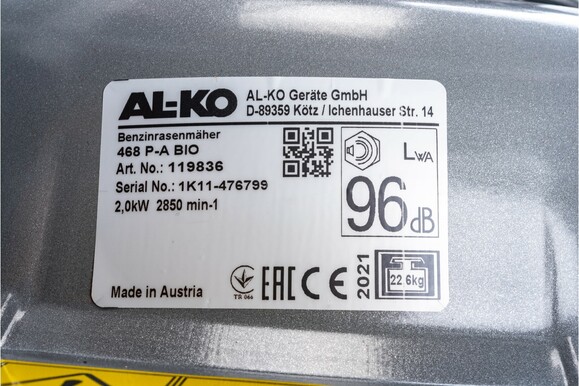 Газонокосилка бензиновая Al-ko BIO 468 P-A Silver (119836) изображение 9