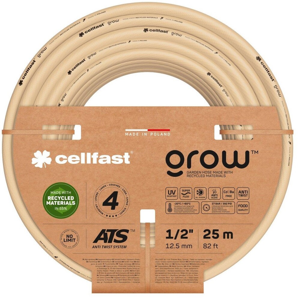 

Шланг садовый Cellfast GROW 1/2" 25 м (13-501)