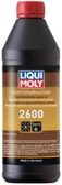 Гидравлическая жидкость LIQUI MOLY Zentralhydraulik-Oil 2600, 1 л (21603)
