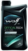 Трансмісійна олива WOLF OFFICIALTECH ATF MB, 1 л (8305801)