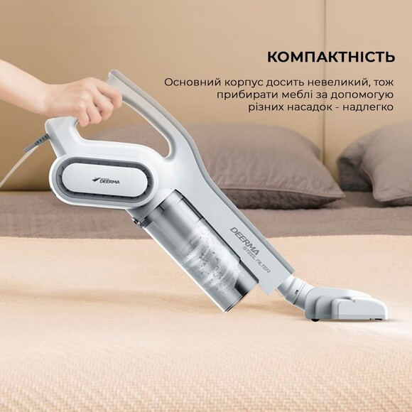 Пылесос Deerma Stick Vacuum Cleaner Cord White (DX700) изображение 10