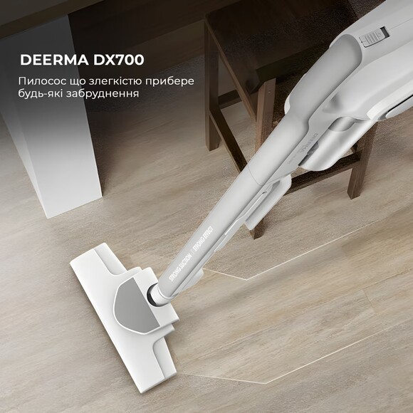 Пылесос Deerma Stick Vacuum Cleaner Cord White (DX700) изображение 16