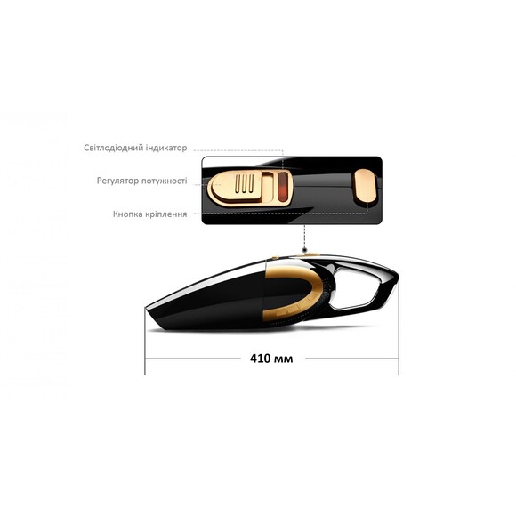 Акумуляторний автомобільний пилосос Aspiring Dust 2 (DU5500ABS) фото 5