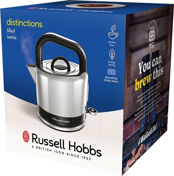 Электрочайник Russell Hobbs Distinctions Ocean (26420-70) изображение 7