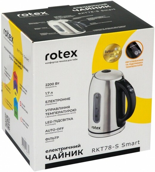 Электрочайник Rotex RKT78-S Smart изображение 5