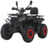 Квадроцикл Forte ATV200G (червоно-чорний) (133191)