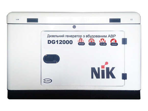 Дизельний генератор NIK DG12000 фото 3