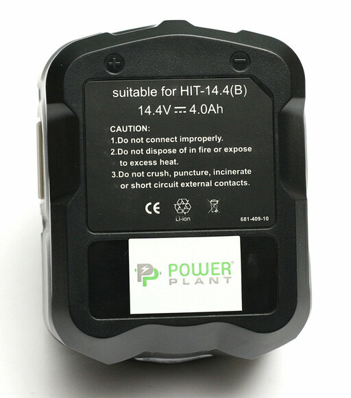 Аккумулятор PowerPlant для шуруповертов и электроинструментов HITACHI GD-HIT-14.4(B), 14.4 V, 4 Ah, Li-Io (DV00PT0011) изображение 2