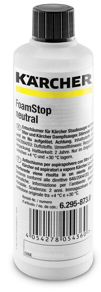 Пеногаситель Karcher Foam Stop neutral 125 мл (6.295-873.0)