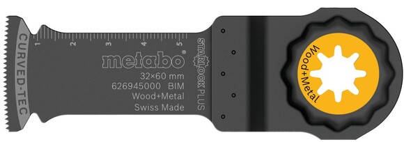 Занурювальне пильне полотно по дереву і металу Metabo StarlockPlus BIM 32 мм (626945000)