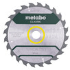 Пильний диск Metabo PowerCutClassic 235x3024WZ18° (628677000)
