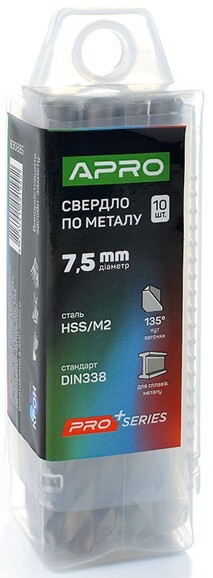 Свердло по металу APRO HSS/M2 7.5 мм, 10 шт. (830685) фото 2