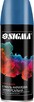 Емаль аерозольна акрилова Sigma RAL 5002 ультрамариново-синій глянець, 400 мл (2737141)