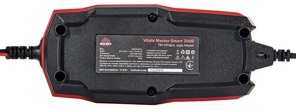 Зарядное устройство Vitals Master Smart 3000 (182531) изображение 8