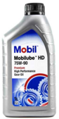 Трансмиссионное масло MOBIL MOBILUBE HD 75W-90, 1 л (MOBIL1005)