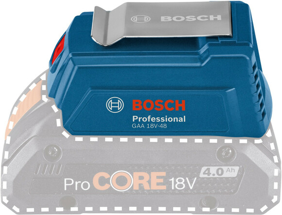 Зарядное устройство Bosch GAA 18V-48 (без АКБ) (06188000L6) изображение 4